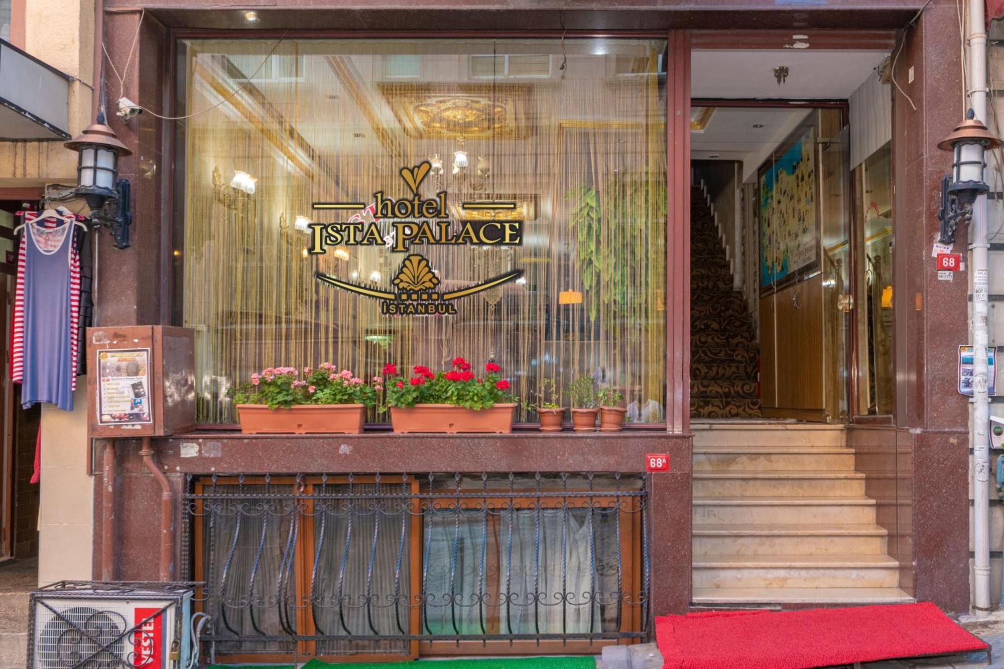 איסטמבול Ista Palace Hotel מראה חיצוני תמונה